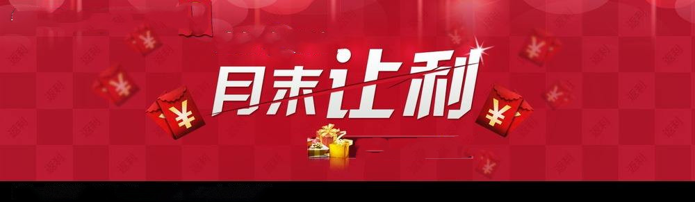 本田缤智最新价格 走量团购价豪情优惠