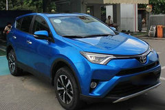 疑似丰田新RAV4中文名曝光 定名荣放？