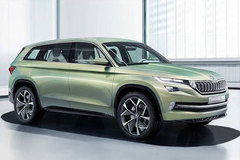 斯柯达也开始性能范儿 更有大型SUV