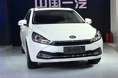 骏派A级轿车-22日下线 竞争奇瑞艾瑞泽5