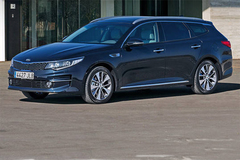 起亚全新旅行车售价公布 搭2.0T发动机