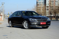 私人订制/与众不同 宝马新7系推定制版