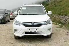 比亚迪宋EV纯电版实车曝光续航270公里