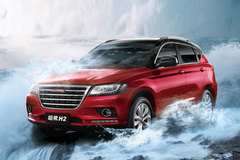 2017款哈弗H2正式上市 售8.68-11.18万
