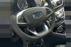 曝吉利新款博瑞内饰 配全新设计方向盘