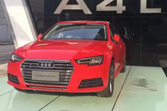 奥迪新一代A4L“定价”高？ 究竟高在哪