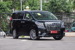 自带明星光环 丰田埃尔法买车加价30万