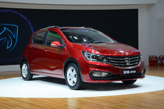 宝骏310于9月8日上市 家族设计外观时尚