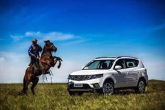 幸福家享跃马之作，试驾吉利远景SUV