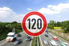 车速超100km/h，车上哪些功能会失效？