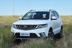 家庭熟男必选 草原试驾吉利远景SUV