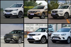 就比标配 10万元自主品牌SUV比功底