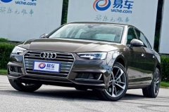 豪门间的对决！ A4L/3系/C级对比评测