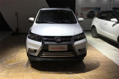 北汽幻速S3L成都车展亮相预售6.98—7.28万元