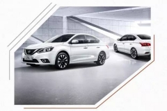 15万内最火家用车，轩逸买哪款划算？