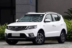 性价比超高 帝豪GS与远景SUV怎么选？