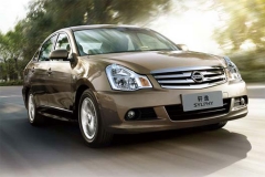 日产发布8月在华新车销量 同比增16.6%