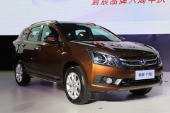 启辰新款T70/T70X 设计微调/配置提升