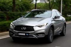 自己的味道！网红试驾英菲尼迪QX30