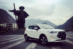 新王登基 川西高原试驾第三代瑞风S3