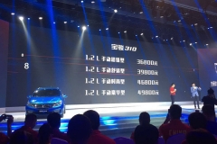 宝骏310会对5万区间形成多大杀伤力？