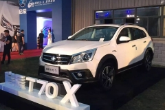 对比H6、GS4、CS35，T70还有什么绝招