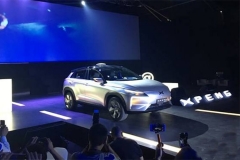 小鹏汽车Beta版发布 遥控驾驶/续航300km