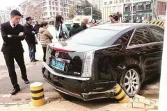 女司机必看：这些配置你成为老司机！