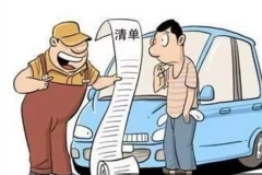 听4S店说这几句话，都有打人的冲动了！