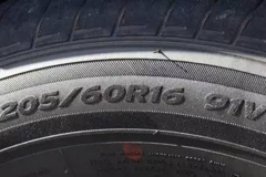 答分歧：轮胎的参数都有些什么意义？