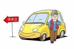 这七个开车习惯，分分钟毁掉你的爱车