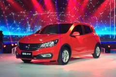 手机钱就能首付，你选iPhone7还是310？