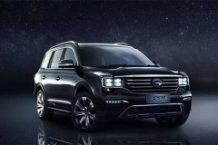 广汽传祺旗舰SUV-10月上市 竞争哈弗H8