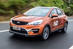 叫板合资的实力 动态试驾吉利帝豪GS