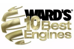 今年最牛发动机都在这，你车上有没有？