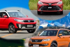 8.68万该选谁 丰田威驰/凯翼X3/昌河Q35