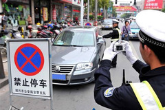 不得已而为之？ 怎么临时停车才合法