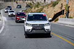 北汽幻速S3L藏地秘境之旅 奔向日光城