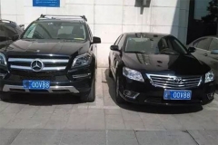 违章申诉能免罚？先别急交罚款，看完再说