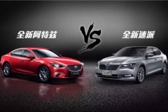 比比才知道，阿特兹和速派谁更有料？