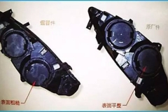 二手车更要提防假车件