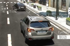 斯巴鲁刷新黑科技！开车时像多了一双眼！