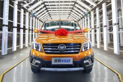 启腾V60将于11月8日上市 预售5-7万元