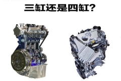 以小搏大 小排量涡轮增压发动机浅析