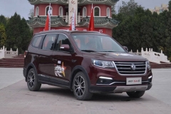 有容乃大 东风风行SX6 2.0L长测之空间篇