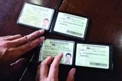 驾驶证12分，1分能卖150元，卖不卖？