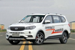 斯威7座SUV新增1.5T车型 于12月中旬上市
