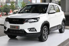 超高颜值/配置丰富 实拍解析比速SUV-T3