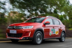 试驾东风雪铁龙2017款C3-XR 自由制躁