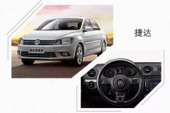 10万买合资车，每月30000人选择这款！